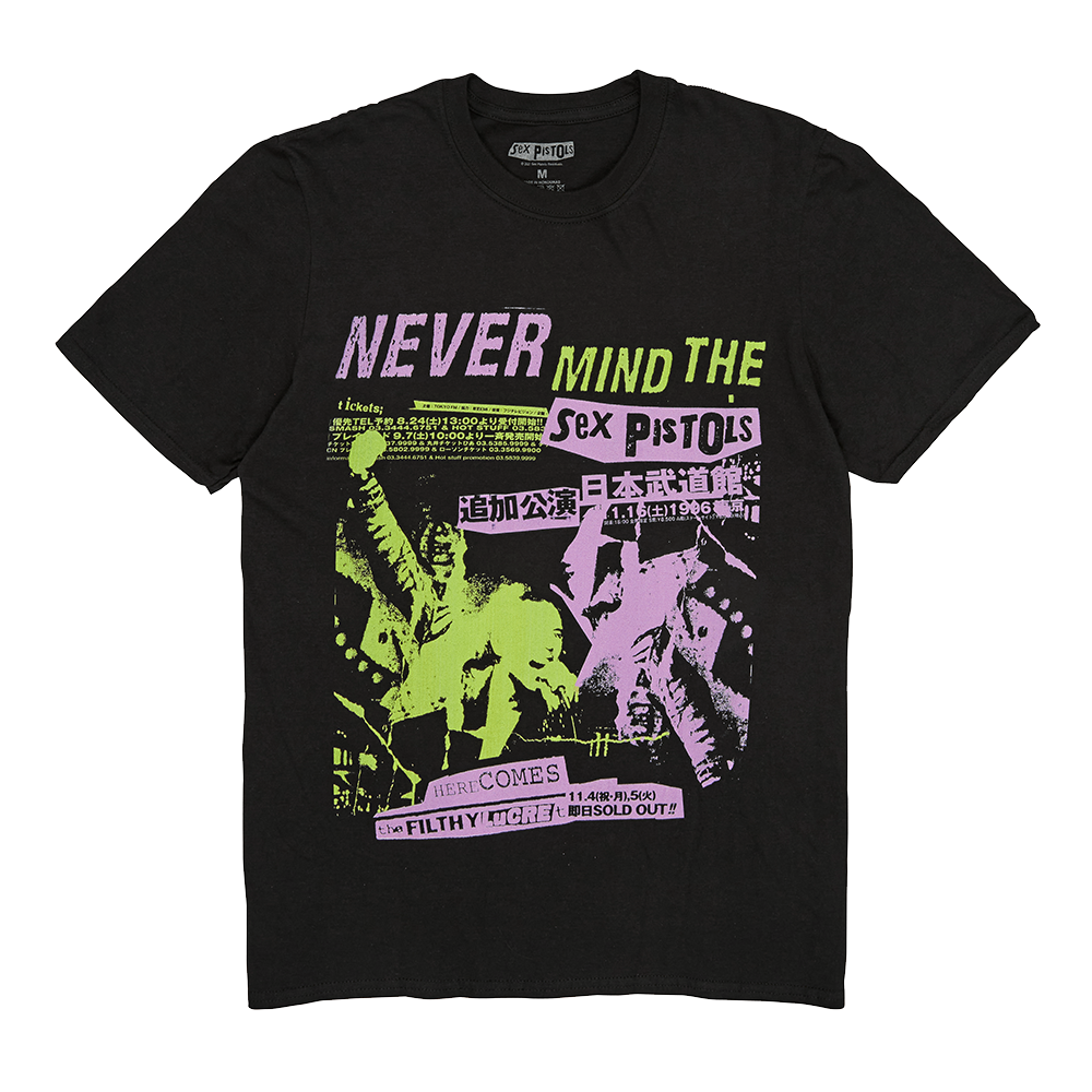 FILTHY LUCRE T-SHIRT Front