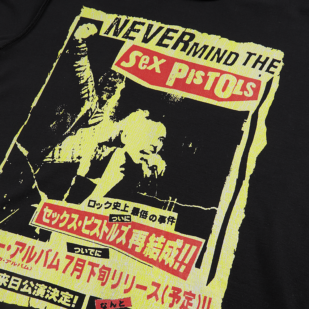 1996 NMTB Japan Tour T-Shirt - Sex Pistols Official Store 1996 NMTB Japan Tour T-Shirt - Sex Pistols Official Store